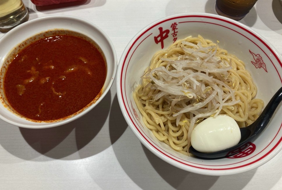 冷やし味噌 10辛