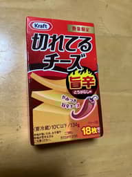 クラフト 切れてるチーズ 旨辛とうがらし味