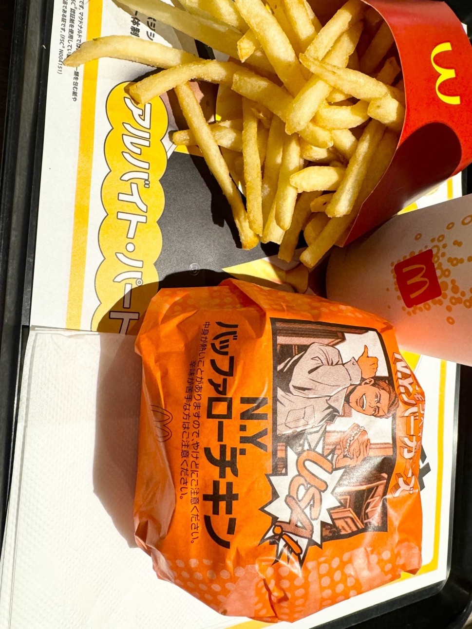 N.Y.バッファローチキン