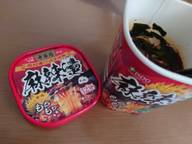 麻辣湯 ビリッ辛味