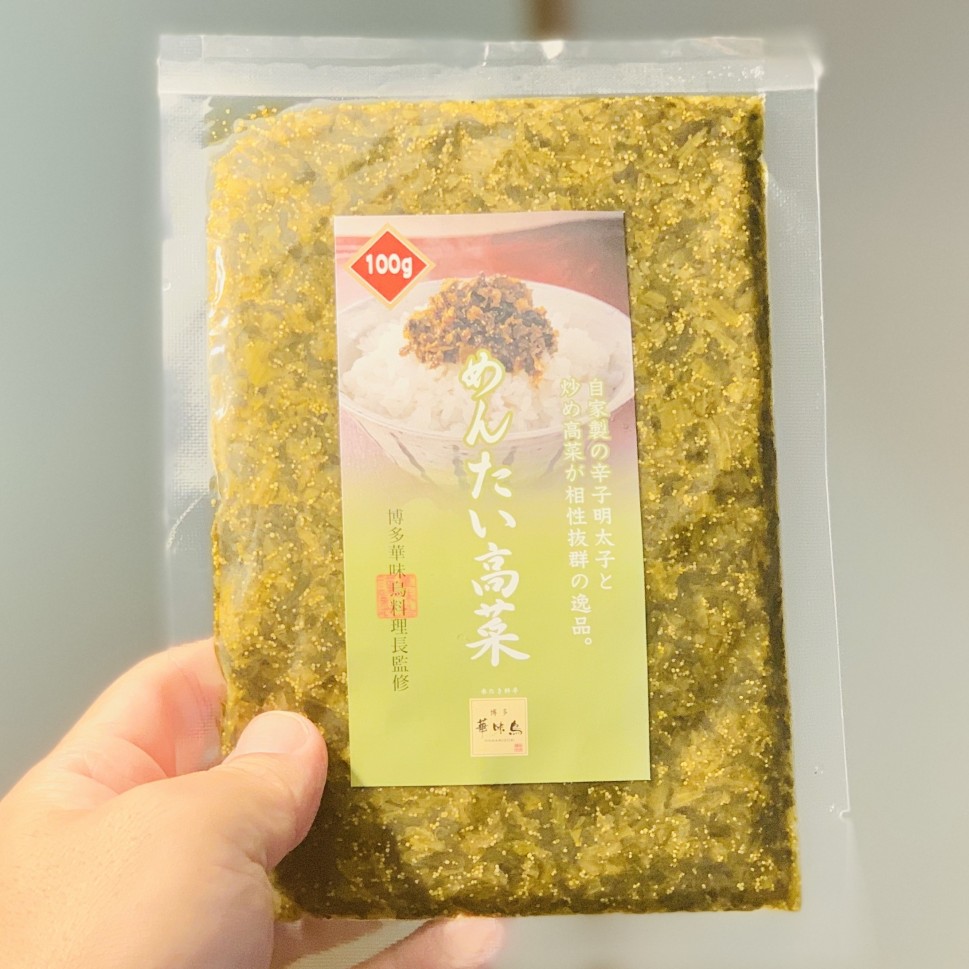 華味鳥 めんたい高菜