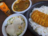ロースカツ+チーズカレー弁当 5辛