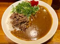 ネギビーフカレー 20倍