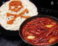 ジョロキア地獄