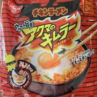 アクマのキムラー