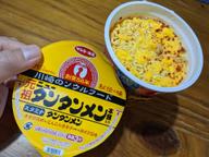 元祖ニュータンタンメン本舗監修　タンタンメン