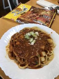 蒙古タンメン中本 汁なしカレー誠炸羅麺