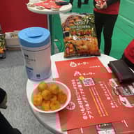 陳麻家　陳麻飯スナック