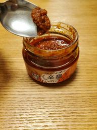 味な油漬け 辛皇(ホットエンペラー)