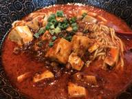 麻婆豆腐湯麺 3