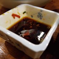 大山地鶏のたたき　火吹きだれ添え