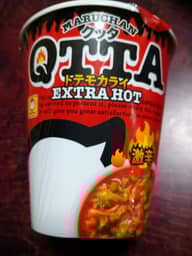 クッタQTTA   EXTRA HOT  激辛