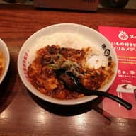 イベント用　陳麻飯 A