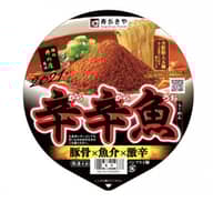 【統合済み】麺処井の庄監修 辛辛魚らーめん（2020） 豚骨×魚介×激辛