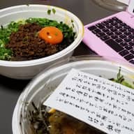 元祖台湾まぜそば 2辛