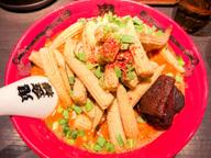 カラシビ味噌らー麺＋鬼ヤングコーン  カラ増し シビ抜き