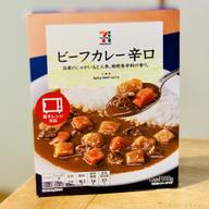 セブンプレミアム　ビーフカレー　辛口