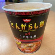 とんがらし麺　うま辛海鮮