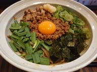 台湾カレーまぜそば