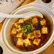麻婆豆腐