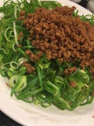 汁なし担担麺 ２辛