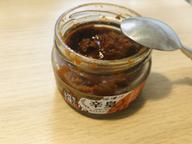 味な油漬け 辛皇(ホットエンペラー)