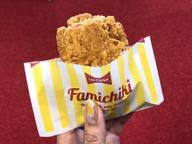 スパイシーチキン