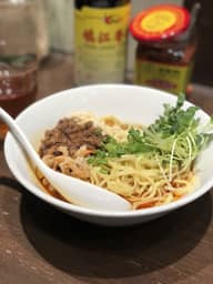 日式汁なし担々麺 辛さ４痺れ４