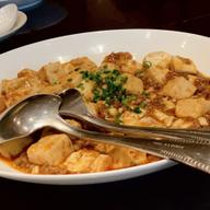 麻婆豆腐 0.8