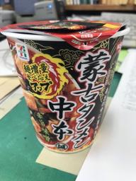 セブンプレミアム 蒙古タンメン中本 辛旨味噌