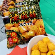 陳麻家　陳麻飯スナック