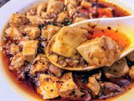 麻婆豆腐
