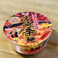 チャルメラ　宮崎辛麺 激辛しょうゆ味