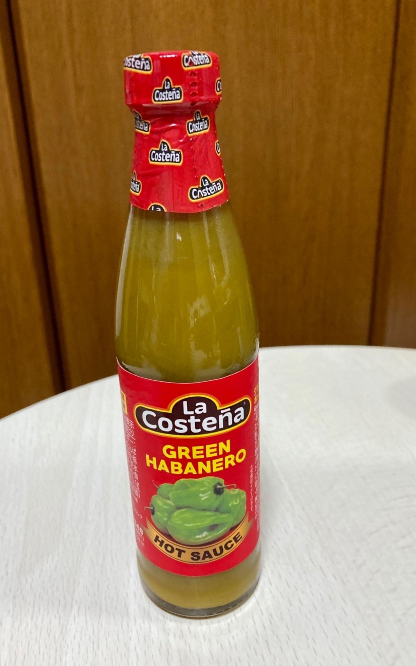 グリーンハバネロホットソース