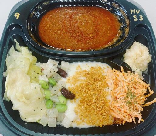 ハリーベジタブル 辛さ3