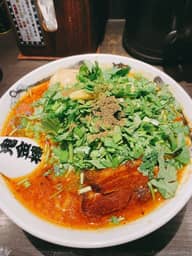 パクチーカラシビ味噌ラーメン 辛普通シビ増し