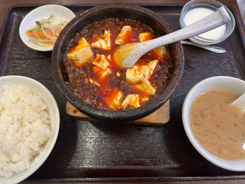 元祖火焔山香草麻婆豆腐 地獄 1.75KM - 芊品香:東京都 | 辛メーター