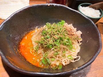 限定麺 9辛