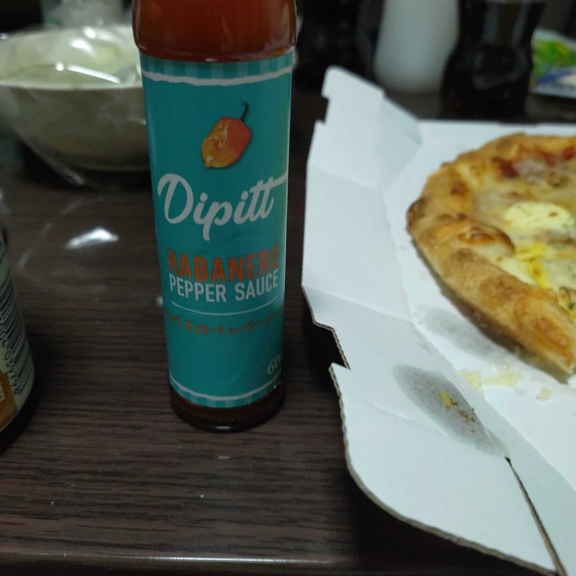 ハバネロペッパーソース なし