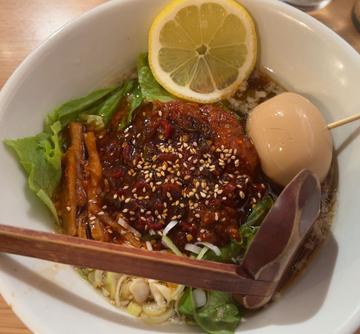 スーパー魔女ラーメン