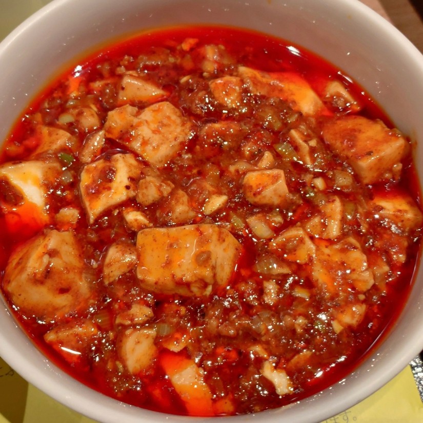 麻婆豆腐セット 大辛