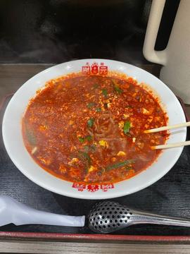 元祖辛麺 30辛