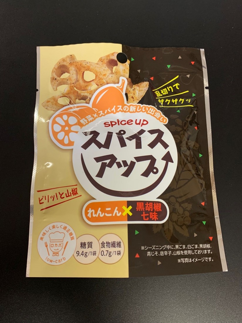 スパイスアップ れんこん×黒胡椒七味 ピリッ！と山椒