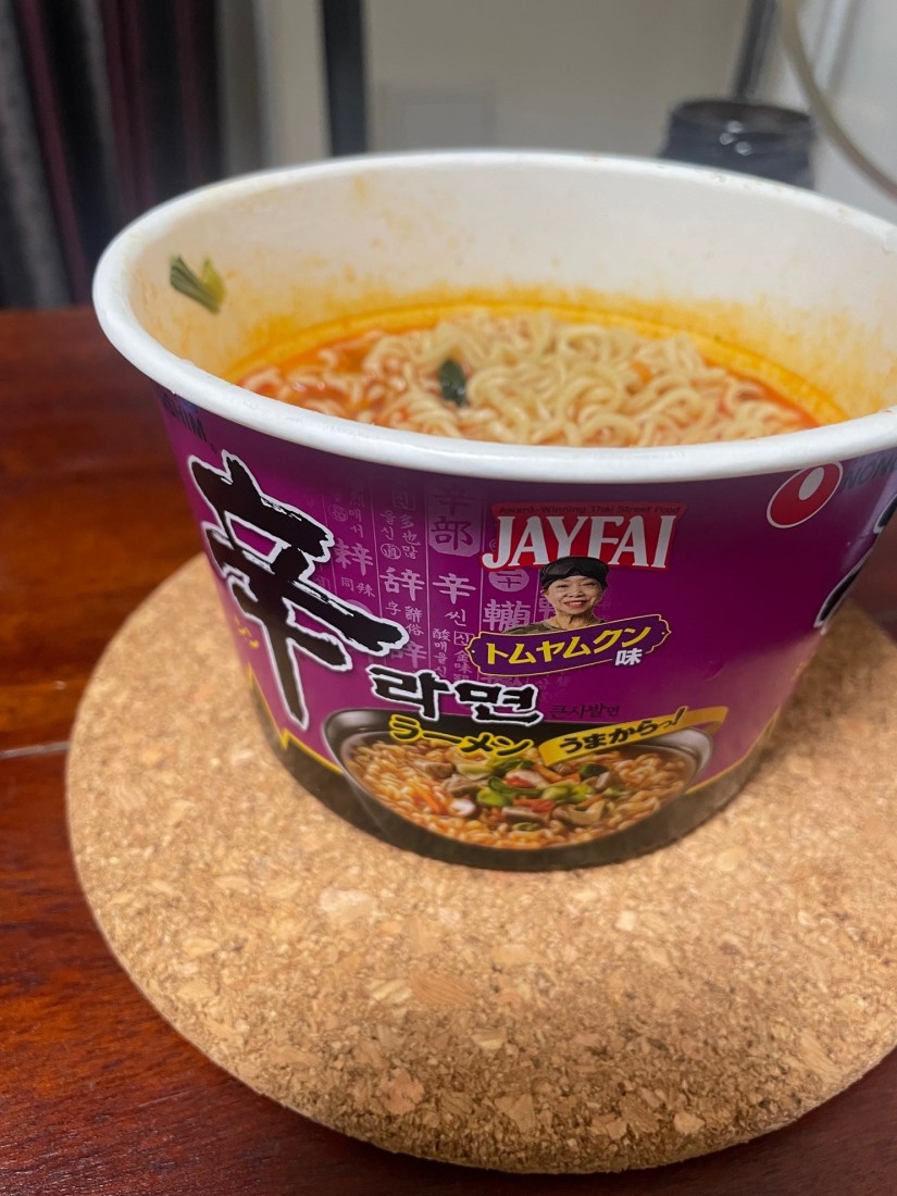 辛ラーメン トムヤムクン 1カートン 12個 未開封 辛ラーメン