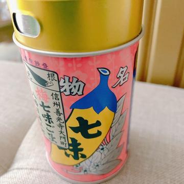 梅七味ごま