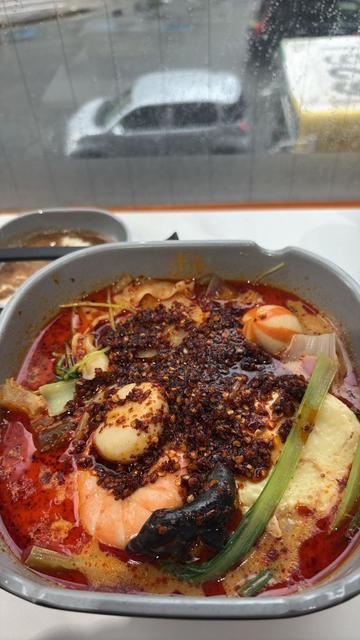 麻辣担 ４辛