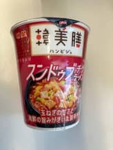 韓美膳（ハンビジェ）スンドゥブチゲラーメン 旨辛