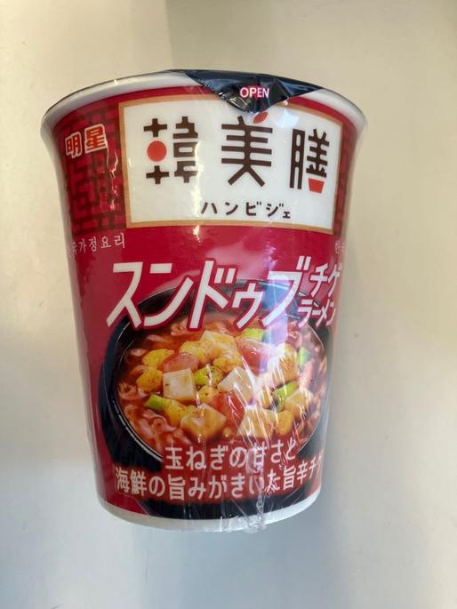 韓美膳（ハンビジェ）スンドゥブチゲラーメン 旨辛