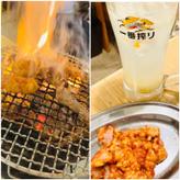 シマチョウ 辛みそ