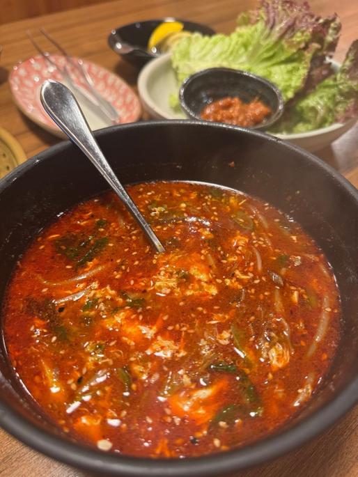 テグタンスープ 激辛（+200円）